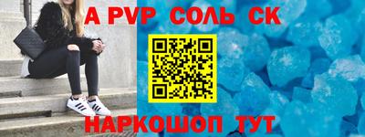 твердый Среднеуральск