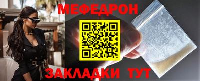 героин Тара