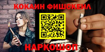 героин Тара