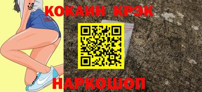 метамфетамин Тверь