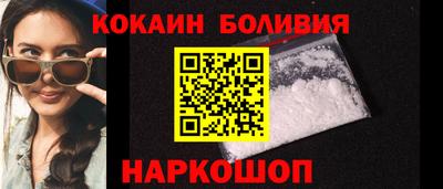 твердый Среднеуральск