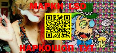 метамфетамин Тверь