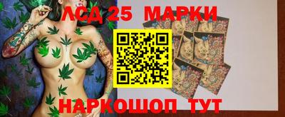 мефедрон VHQ Татарск