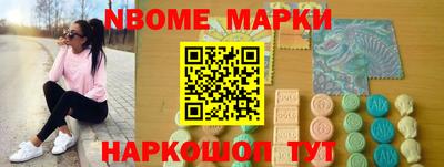 СК Ставрополь