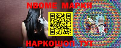 метамфетамин Тверь