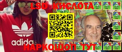 метамфетамин Тверь