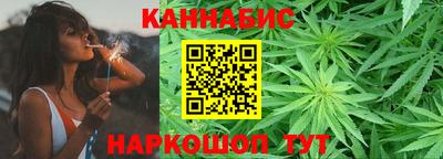 героин Тара