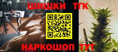 мефедрон VHQ Татарск