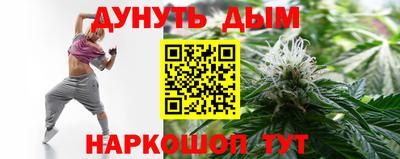 СК Ставрополь