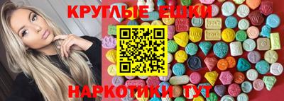 твердый Среднеуральск
