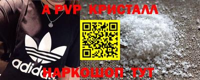 твердый Среднеуральск