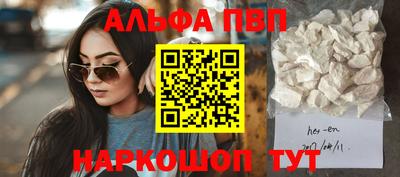 героин Тара