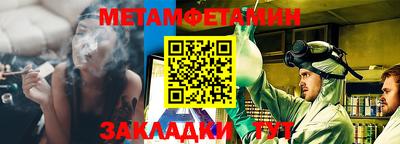 твердый Среднеуральск