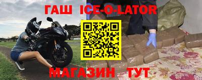твердый Среднеуральск