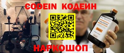 твердый Среднеуральск