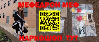 героин Тара
